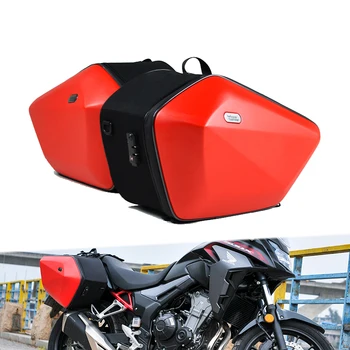 60-литровая мотоциклетная седельная сумка, водонепроницаемые дорожные сумки, мотоциклетный шлем, седельные сумки, боковые чехлы для хранения из углеродного волокна, дождевик и пластик