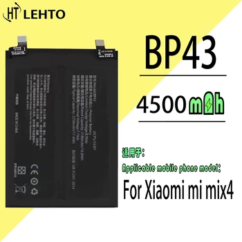2023 года, 100% Оригинальный аккумулятор BP43 для Xiaomi mi mix4, сменный телефон Bateria