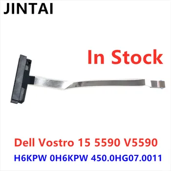 Для Dell Vostro 15 5590 V5590 кабель жесткого диска HDD разъем H6KPW 450.0HG07.001 в наличии