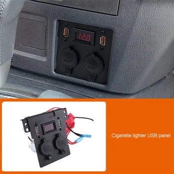 Автомобильный прикуриватель QC3.0, панель быстрой зарядки для Mitsubishi Pajero V97, V93, V87, USB-прикуриватель Pajero