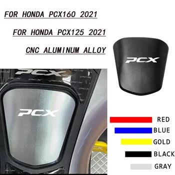 Для Honda PCX160 PCX125 2021 Новая Мотоциклетная Топливная Газовая крышка Для Бензина, Дизельного топлива, Маслоналивной Бачок, Крышка С Логотипом PCX