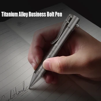 Портативная металлическая ручка EDC для самообороны из титанового сплава, тактическая ручка Bolt