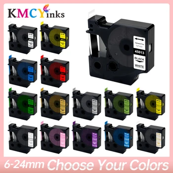 KMCYinks 9 мм 12 мм Совместимая лента D1 для Dymo Label Tape 45013 45010 40913 43610 для Dymo Label Manager LM160 280 Производитель этикеток