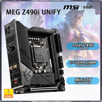 Материнская плата LGA 1200 MSI MEG Z490i UNIFY Intel Z490 Материнская плата DDR4 M.2 USB 3.2 HDMI Mini-ITX Для процессоров Core i3 i3-10105