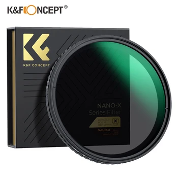 K & F Concept ND2-32 Переменный ND-фильтр 52-82 мм БЕЗ Точечного фейдера с Регулируемой Нейтральной Плотностью, Фильтр для объектива Зеркальной камеры