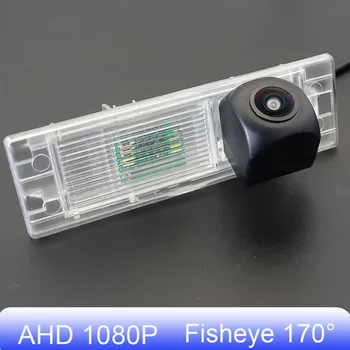 AHD 1080P Камера парковки автомобиля 