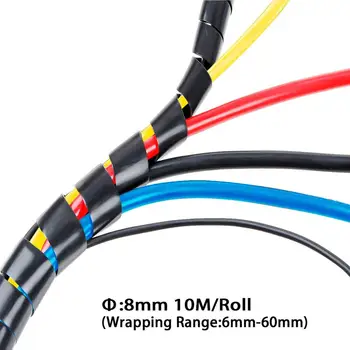 Диаметр 8 мм, длина 10 м, Спиральный кабель, спиральный провод, Шнур для компьютера, Органайзер для электрических проводов, Рукав, Шланг, RoHS, черный, белый