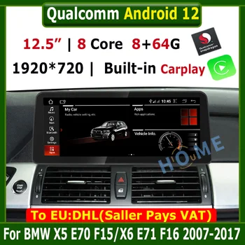 12,5 дюймов Qualcomm Android 12 8 + 64 ГБ Беспроводной CarPlay для BMW X5 E70 F15/X6 E71 F16 2007-2020 Автомобильный Мультимедийный GPS-навигатор DSP