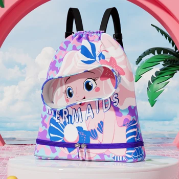 Новая детская сумка для плавания, сумка для сухой и влажной стирки, сумка для хранения оборудования для плавания, Рюкзак для хранения пляжа, Пляжная сумка