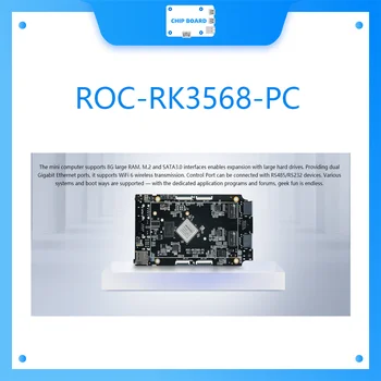 ROC-RK3568-Четырехъядерный 64-разрядный мини-компьютер для ПК