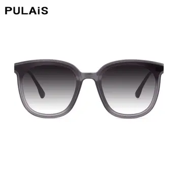 Солнцезащитные очки Pulais Cateye Серого цвета с градиентом, женские солнцезащитные очки Оверсайз, Модный Классический Дизайн, Винтажные Солнцезащитные очки с защитой от Uv400