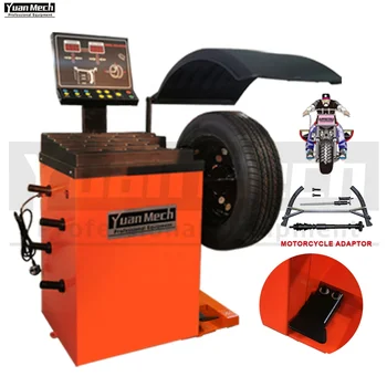 Оборудование для гаража, Шиномонтаж, Станки для балансировки колес с зажимами и педалями
