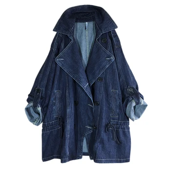 SuperAen Модная Простая Свободная Джинсовая Куртка с двубортным Воротником для женского Костюма, Новый Осенний Плащ