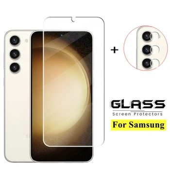 Полное Защитное Стекло для Samsung Galaxy S23 Plus Закаленное Стекло Samsung S23 S23 + Защитная пленка для экрана Samsung Galaxy S23 Plus