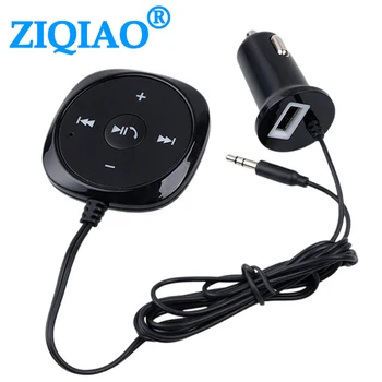 Автомобильный комплект громкой связи Bluetooth, FM-беспроводной передатчик, аудиоприемник, MP3-плеер с магнитным основанием BC20
