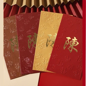 30 шт. Красный конверт с фамилией Индивидуальные креативные подарочные конверты Hongbao Red Packet для Новогоднего благословения Китайской свадьбы