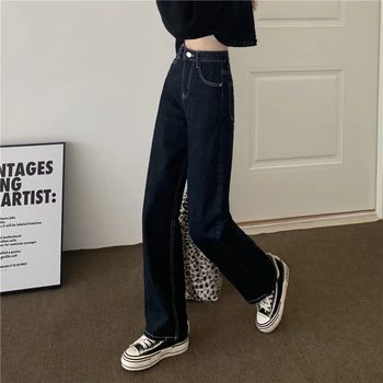 N6027 Новые темно-синие свободные и тонкие прямые джинсы с широкими штанинами