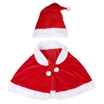 Женская Рождественская Шаль Санта-Клауса для девочек, Бархатная Красная Накидка, Маскарадное платье для подростков, костюм, подарки для детей и взрослых
