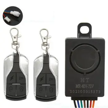 YOUZI Ebike Smart Alarm Водонепроницаемый пылезащитный Пульт дистанционного управления, противоугонный замок, Аксессуары для электровелосипедов