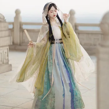 Стиль Вэй и Цзинь, Двухслойная китайская традиционная одежда Хань, Весенний Плащ с вышивкой Hanfu