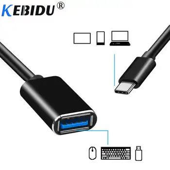 Кабель-адаптер Kebidu Type-C OTG USB 2.0 Type C для мужчин и USB 2.0 A для Женщин OTG Кабель-адаптер для передачи данных Samsung S6 S7 Xiaomi Huawei