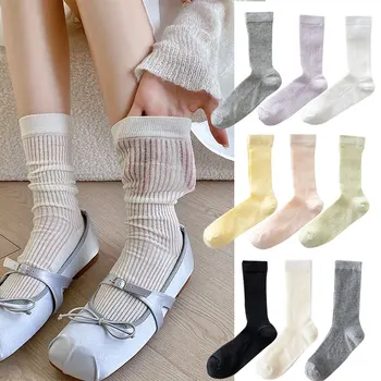 Женские летние носки Korea Fashion Girl Medium Tube Sweet Socks Хлопчатобумажные Мягкие Повседневные Универсальные дышащие носки