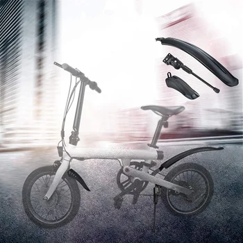 Шина Брызговик Переднее Заднее Крыло Полка для Xiaomi Mijia Qicycle Ef1 Электрический Велосипед Подставка Для Ног Штатив Поддержка
