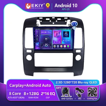 EKIY T900 Для NISSAN NAVARA 2006-2012 Автомобильный Радио Мультимедийный Видеоплеер Навигация GPS Android Auto CarPlay Стерео Без 2 DIN DVD