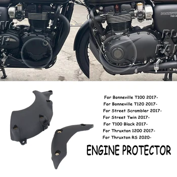 Новинка Для Bonneville T100 Черный T120 Защита двигателя Мотоцикла Защита Двигателя Чехол Слайдер Крышка Защитный Клапан 2017-2021 2022