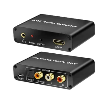 Адаптер ARC audio return HDMI аудио конвертер высокой четкости, оптоволоконный/коаксиальный аналоговый аудио конвертер