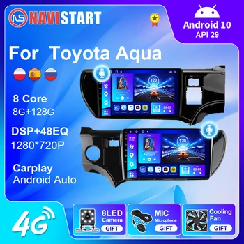 NAVISTART Android 10 Автомобильный 4G WIFI Радионавигатор GPS Для Toyota Aqua Prius C 2011-2017 Мультимедийный Плеер Радио 2Din DVD Carplay