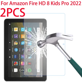 2ШТ Протектор Экрана Из закаленного Стекла 9H Для Amazon Fire HD 8 Kids Pro 2022 8,0 дюймов Защитная Пленка Из Закаленного Стекла