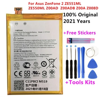 C11P1424 Запасной аккумулятор для ASUS ZenFone 2 ZE550ML ZE551ML Z00ADA Z00ADB Z008DB аккумулятор емкостью 2900/3000 мАч с клеем для инструментов для ремонта
