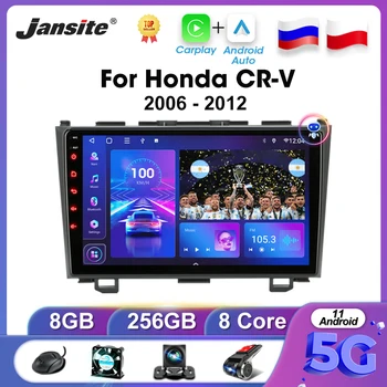 Jansite 2 Din Android 11 Автомобильный Радиоприемник Для Honda CRV CR-V 2006-2012 8G + 256G Мультимедийный плеер Carplay Авторадио Стерео DVD Bluetooth