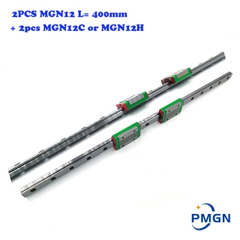 Высококачественная 2шт 12 мм Линейная направляющая MGN12 L = 400 мм Линейный рельсовый путь + 2ШТ MGN12C или MGN12H Длинная Линейная каретка SS для ЧПУ XYZ