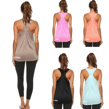 Лето 2023, Новый Спортивный катионный женский жилет для йоги, быстросохнущая верхняя одежда