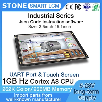 3,5-10,4-дюймовый интеллектуальный TFT-ЖК-дисплей HMI с контроллером + программа для Arduino ESP32 STM32 PIC и промышленного использования
