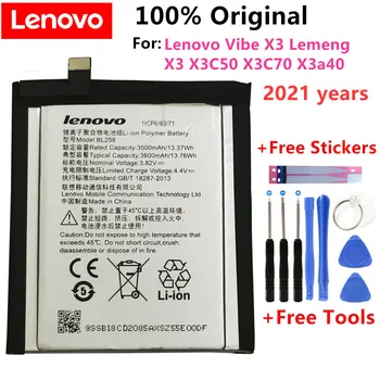 2021 год 100% Оригинальный Настоящий Аккумулятор 3500/3600 мАч BL258 Для Lenovo Vibe X3 X3c50 X3C70 Lemon x3a40