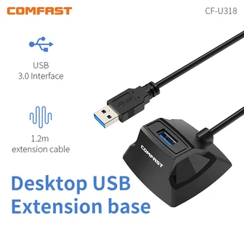 USB-удлинитель База Настольный USB3.0 1,2 М Удлинитель-база для WiFi-адаптера Беспроводной удлинитель CF-U318