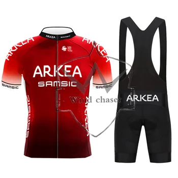 Новая Мужская команда ARKEA, Летняя Велосипедная Майка с коротким рукавом, MTB Maillot, Ropa Ciclismo, Велосипедная одежда, Дышащая Велосипедная одежда