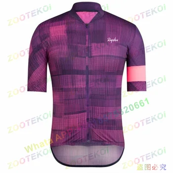 Team 2022 НОВАЯ аэродинамическая гоночная майка с коротким рукавом, Велосипедная одежда Ropa Ciclismo, форма для горного велосипеда, мужская одежда