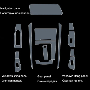 TPU для Mazda CX30 CX-30 2020-2023 Прозрачная Защитная пленка Наклейка для салона автомобиля Центральная консоль Панель управления Дверью, окном, Навигатором