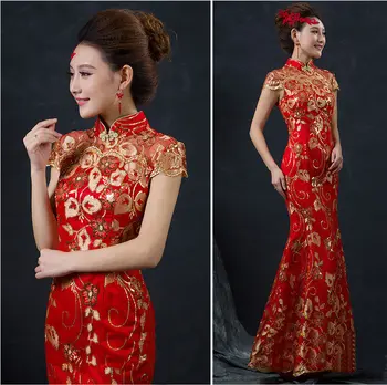 Красное китайское свадебное платье, женский длинный Чонсам с коротким рукавом, золотое тонкое китайское традиционное платье, женское ципао для свадебной вечеринки