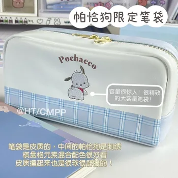 Пенал Sanrio Pochacco Mymelody Из кожи с вышивкой, Большая Емкость, Многослойная сумка для хранения Карандашей, Канцелярская коробка, Подарок для детей
