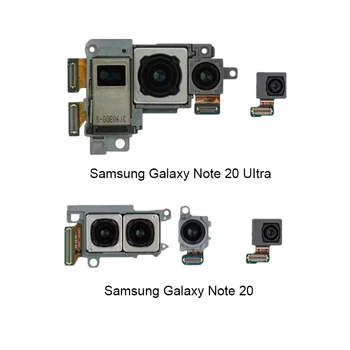 Передняя Задняя камера для Samsung Galaxy Note 20 Ultra N985F Note20 Ultra Flex Кабель Задний большой основной