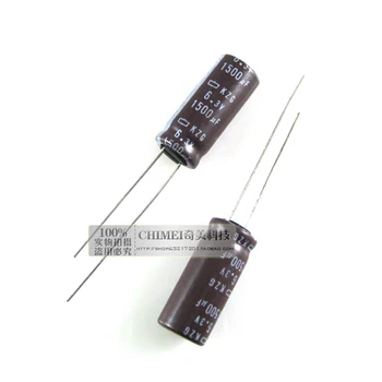 Электролитический конденсатор 1500 мкФ 6,3 В Объемом 10X13 мм, конденсатор 10 * 13 мм