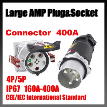 IP67 Силовой Водонепроницаемый Взрывозащищенный разъем 400A 4P 5P 380V 690V CEE IEC Международного стандарта AMP Plug Служит для подключения порта