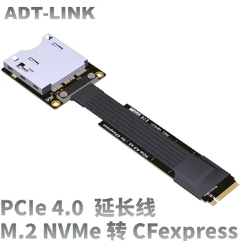 Высокоскоростной M.2 NVMe 2280 KeyM SSD к CFexpressB PCIe 4,0 Gen4x2 Удлинительный Кабель Для Canon R5 Nikon Z6Z7 Адаптер карты памяти XBOX