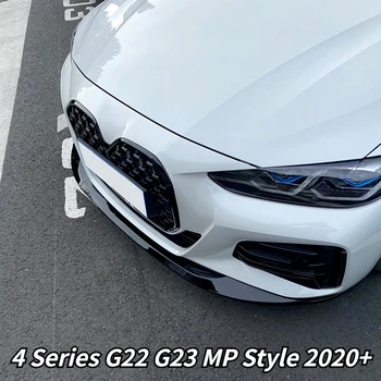 Для BMW 4 Серии G22 G23 MP Style 2020 2021 2022 + Сплиттер Переднего Бампера Для Губ, Диффузор, Спойлер, Дефлектор Бампера, Защита для Губ