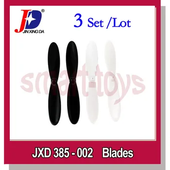 набор лопастей jxd 385-002 пропеллеры JD 385 для запасных частей радиоуправляемого квадрокоптера JD-385